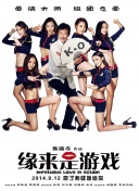 中文字幕精品久久